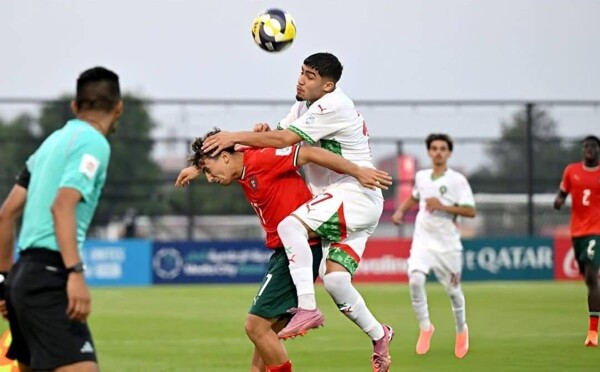 Portugal Crushes Morocco in U17 World Cup
